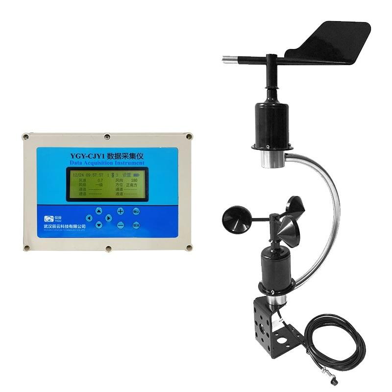 2026 0-5v Outdoor IP65 Waterdi - Anemometer Wind Speed recensie en prijs
