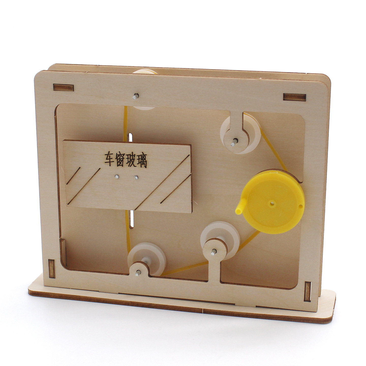 Educatief touw-en-katrolmodel  - Science Toys Diy recensie en prijs